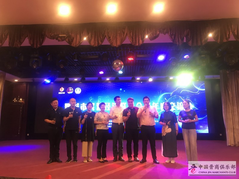 微信图片_20190614213109