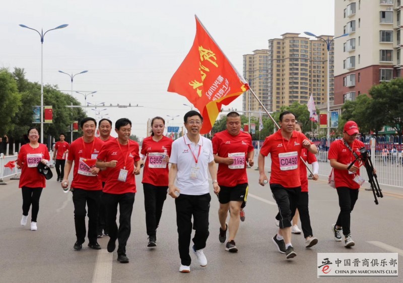 微信图片_201906171011271