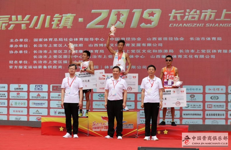 微信图片_20190617101127