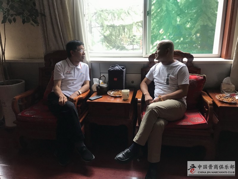 微信图片_20190617101440