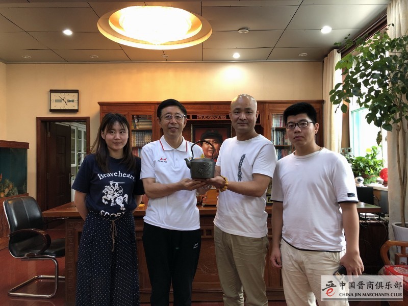 微信图片_20190617101512