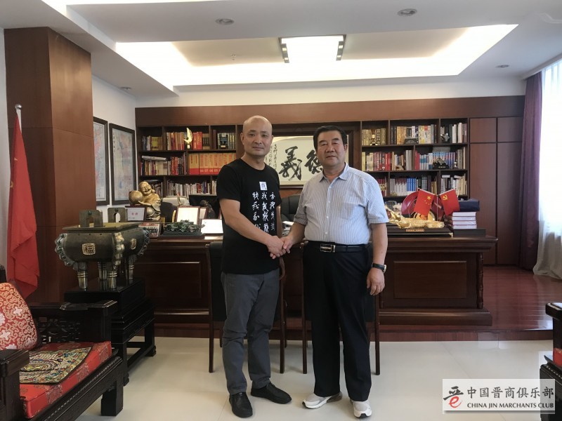 微信图片_201906211337263