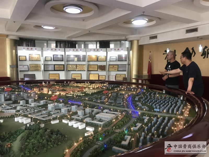 微信图片_20190621133726