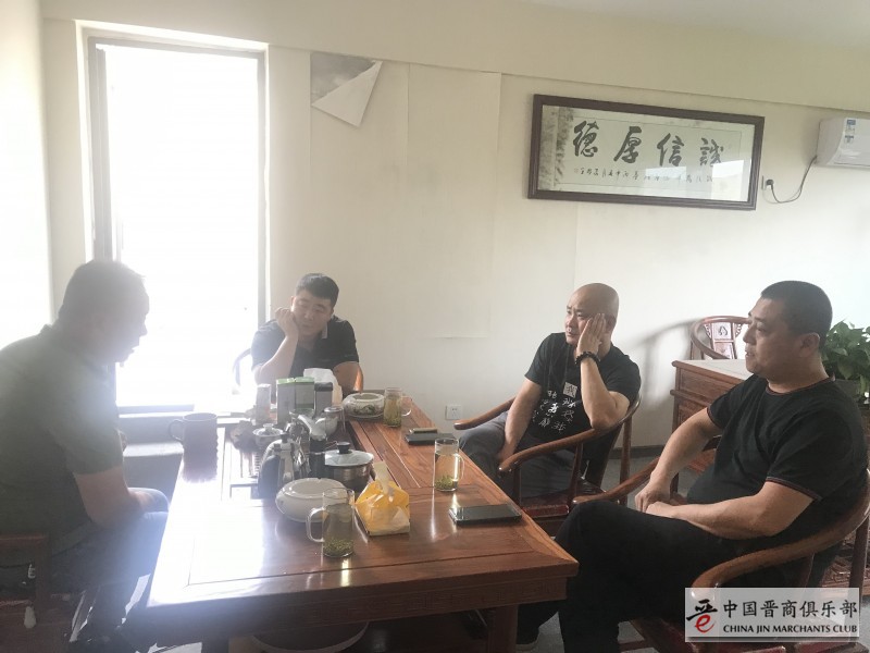 微信图片_20190628115804