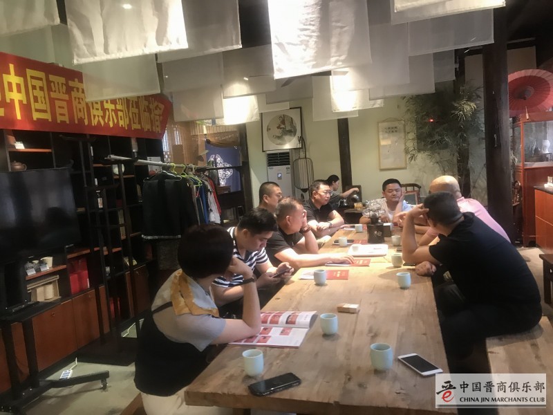 微信图片_201906281055091