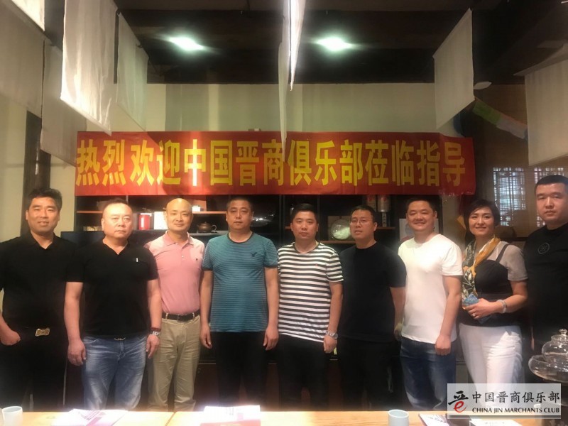 微信图片_20190628154239