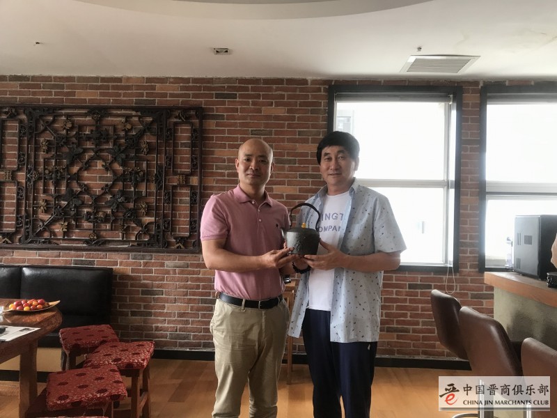 微信图片_20190628122750