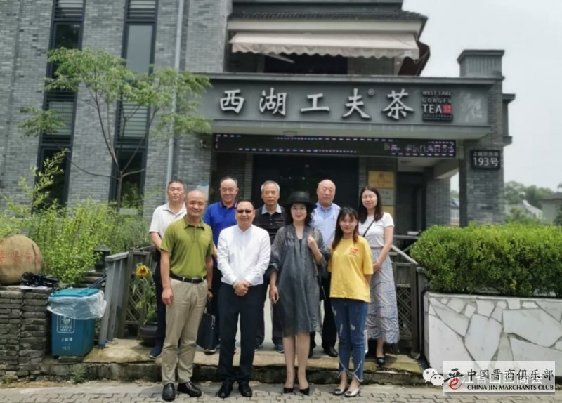 微信图片_201906281605132