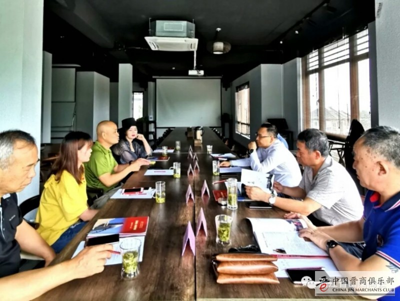 微信图片_20190628160811