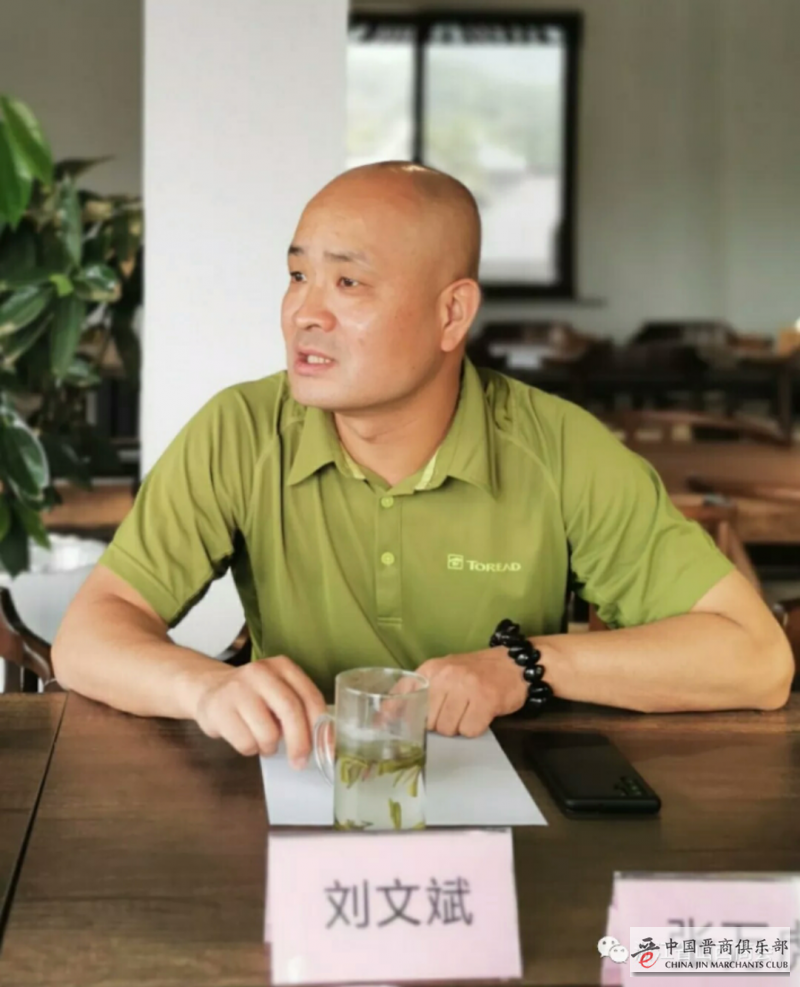 微信图片_20190628161031