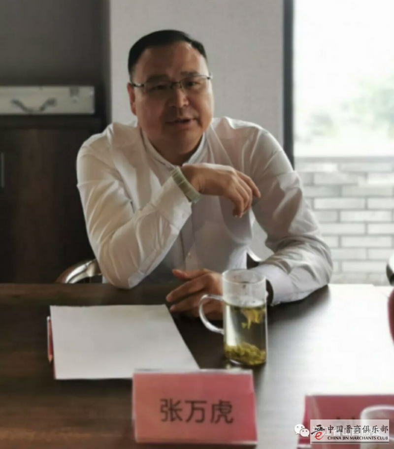 微信图片_20190628161038