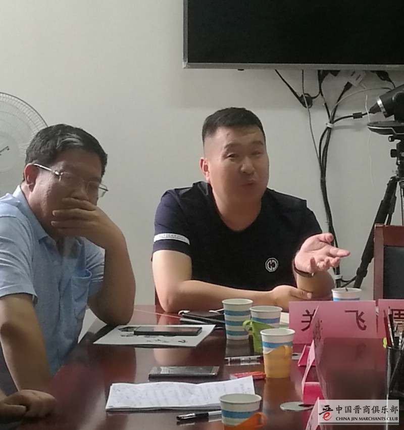 微信图片_20190723145332