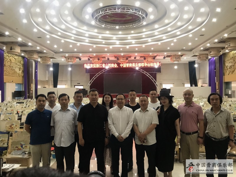 微信图片_201907231533581