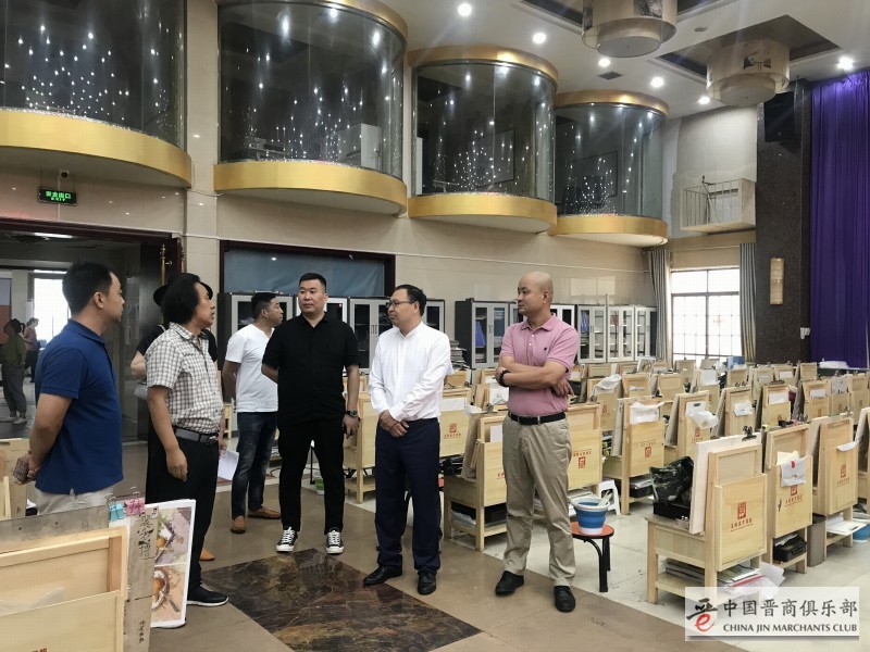 微信图片_201907231533582