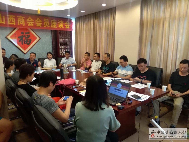 微信图片_20190815153816