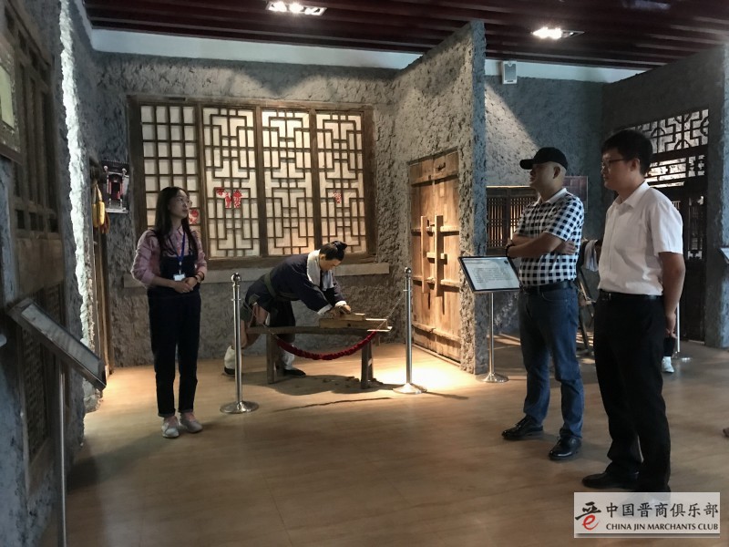 微信图片_201909021657321