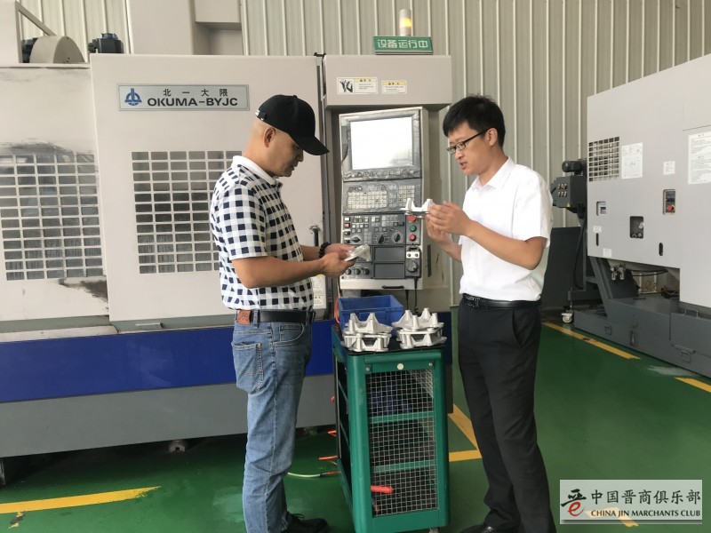 微信图片_201909021702551