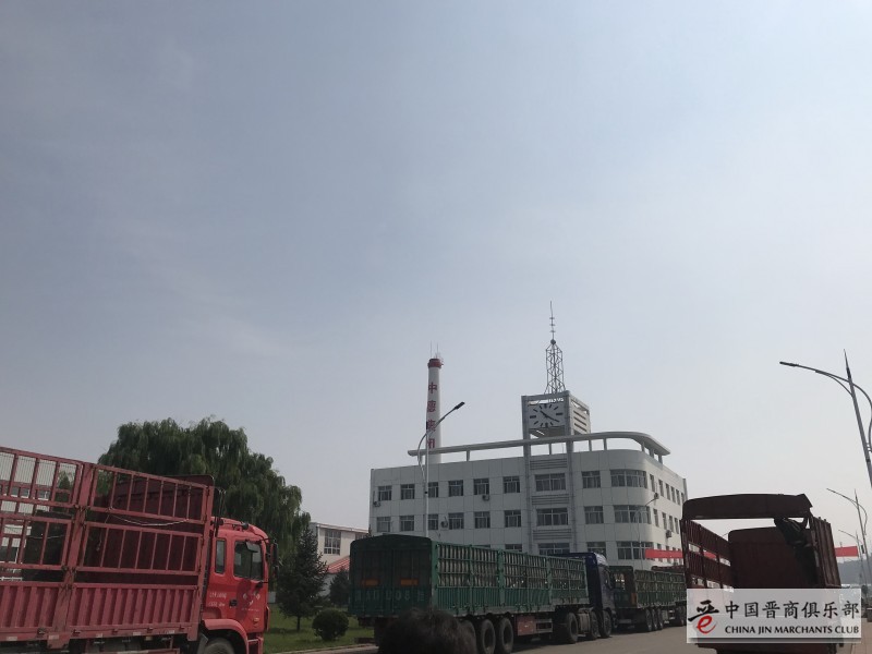 微信图片_201909021711131