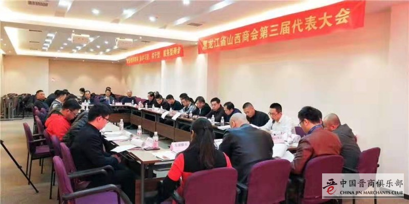 微信图片_20191104141112