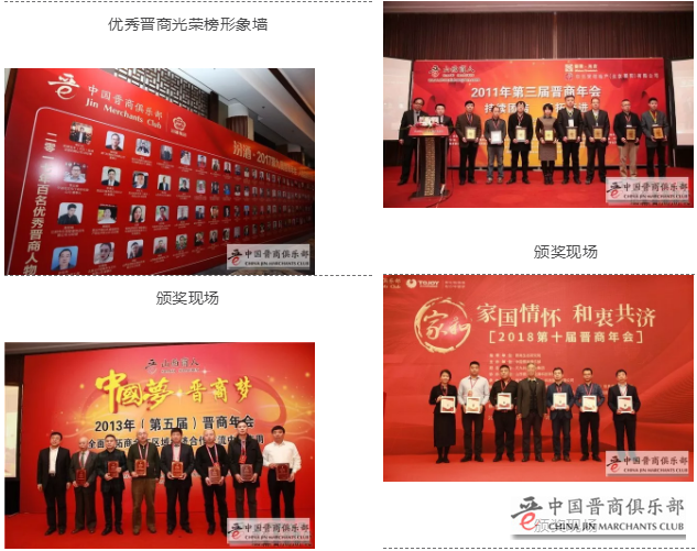 微信图片_20191107170518