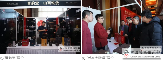 微信图片_20191107170621