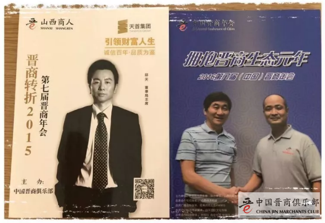 微信图片_20191107170953