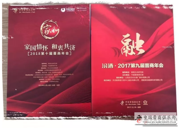 微信图片_20191107170958