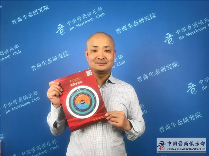 微信图片_20191107171045