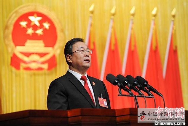 微信截图_20200118125931