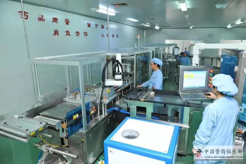 微信图片_20200125205323