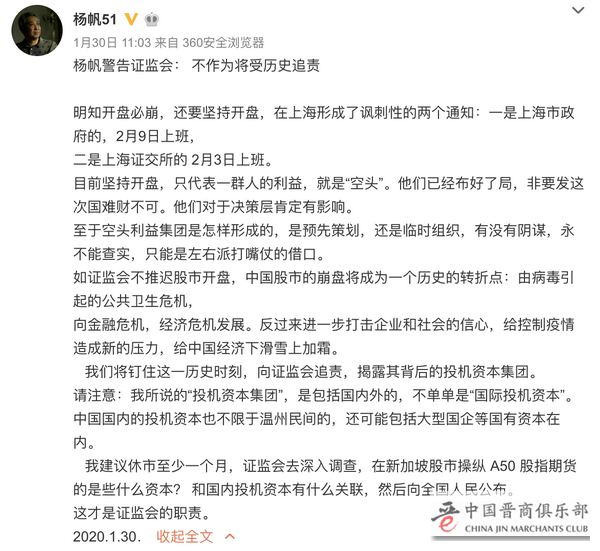 4EB803CF6EE7CFAE9130199D83076A78CBCC4C5D_w1172_h1076