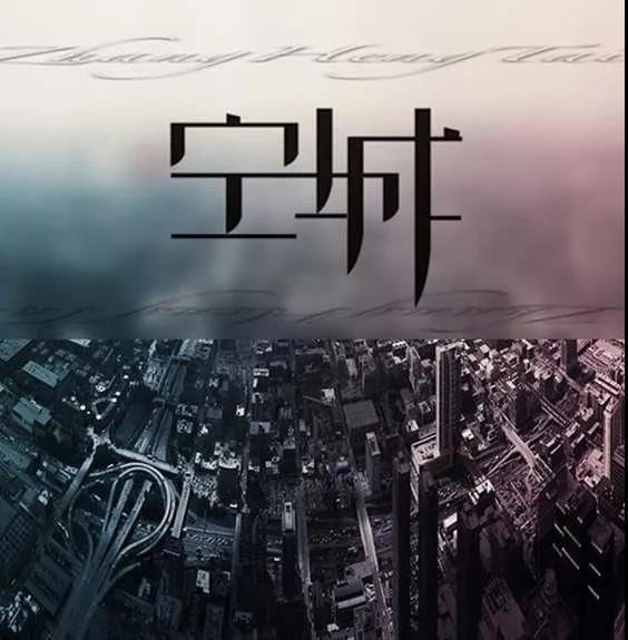 微信图片_20200210144417