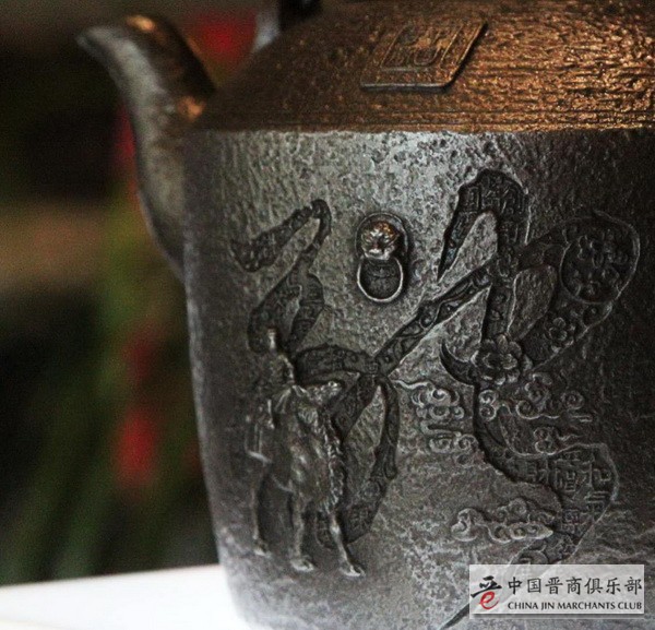 微信图片_20180816224151