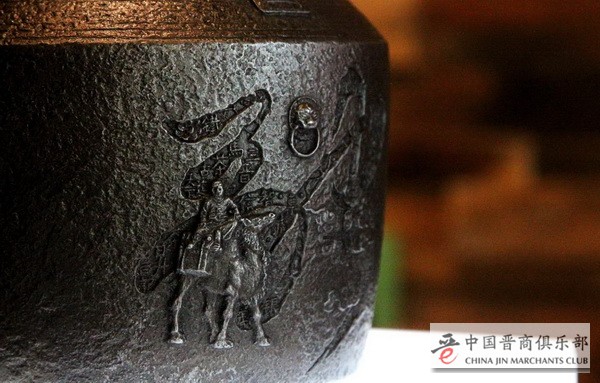 微信图片_20180816224230