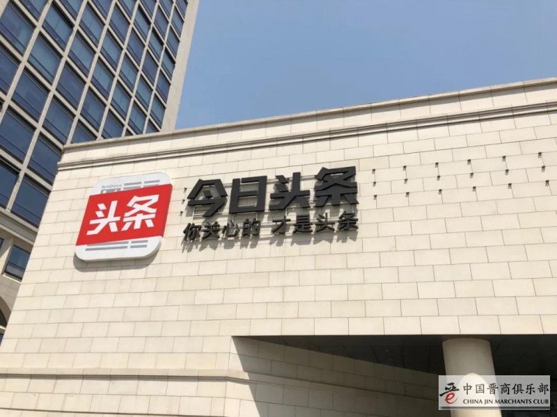 微信图片_20200420172741