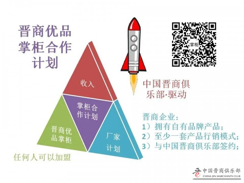 微信图片_20200428155728