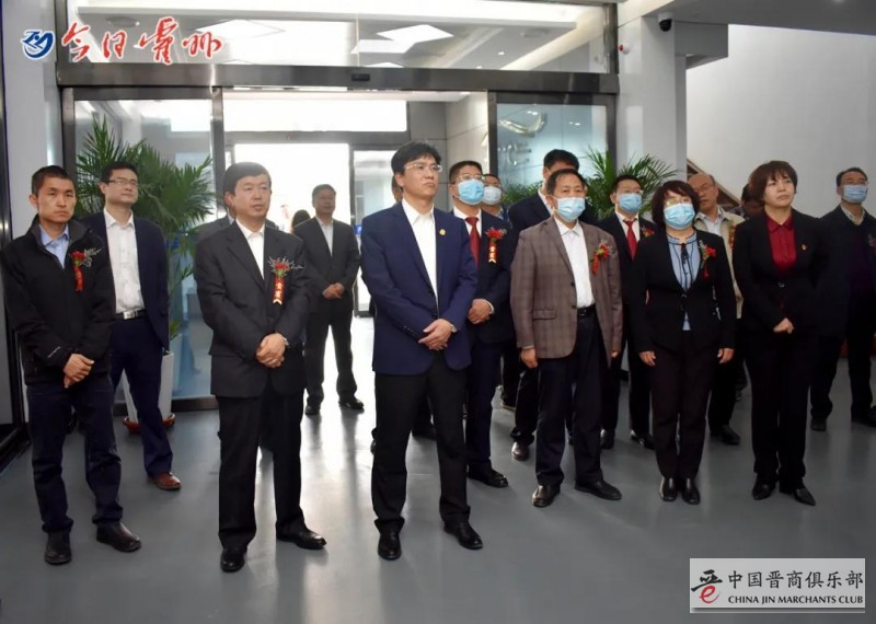 微信图片_20200429194232