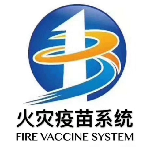 微信图片_20200430193705