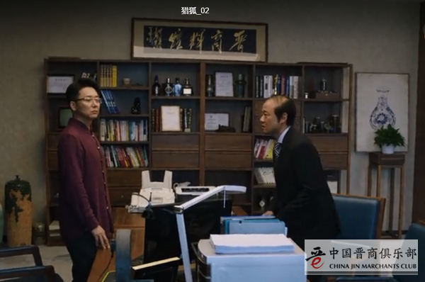 微信截图_20200505220303