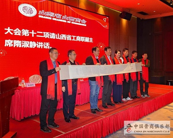 微信图片_20200506170029