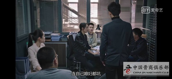 微信图片_20200507182358