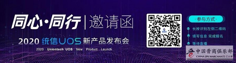 微信图片_20200509193646