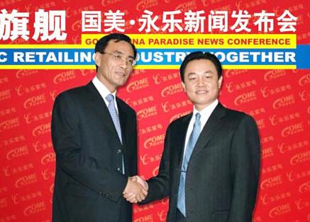 u=3701820468,3712701124&fm=26&gp=0