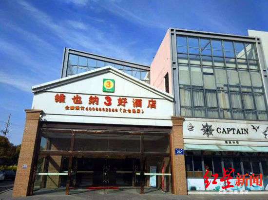 微信图片_20200626000209