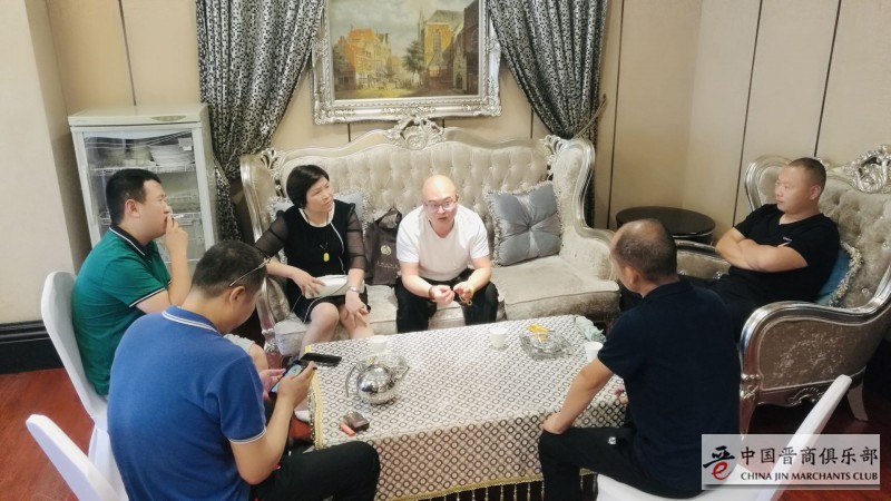 微信图片_20200711224242