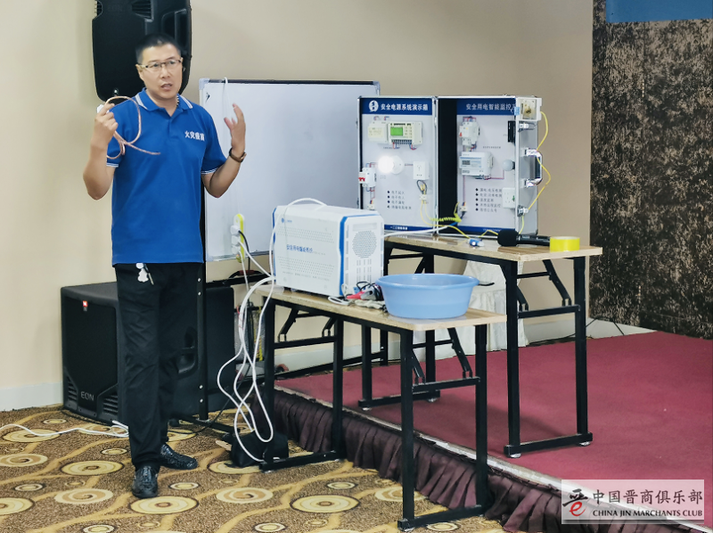 微信截图_20200711213403