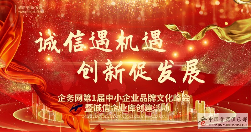 微信图片_20200915104626