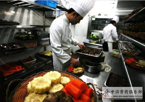 微信截图_20200919010710