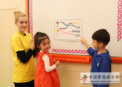 微信图片_20200924102749