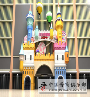 优必登棒棒糖门头